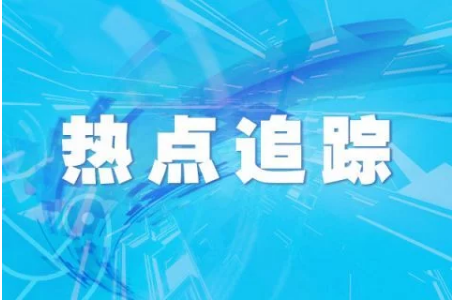 新加坡将放宽防疫措施 中使馆提醒加强自身防护