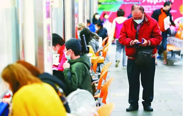 台湾放无薪假人数逾2.7万 制造业情况持续恶化！