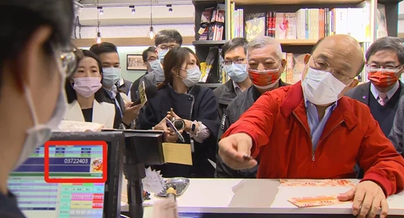 苏贞昌用“三倍券”消费还打算报公账？国民党讽刺：超赚！