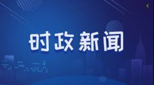台湾多县市设限 抗衡民进党当局“莱猪”政策!