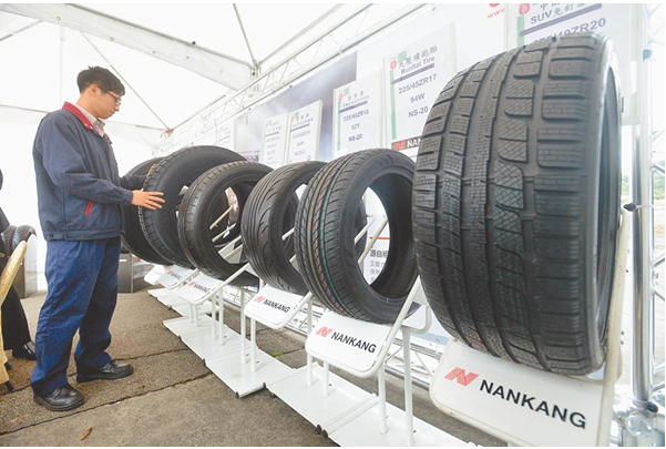 傻眼！民进党当局开放“莱猪”后，美国对台轮胎产品课征重税!