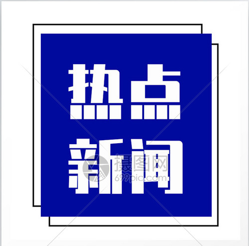 台湾高雄傍晚发生枪击案，2人无生命迹象！