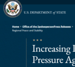 美再次“关切”解放军台海行动，岛内网友：除了骗买报废武器，还能做什么？