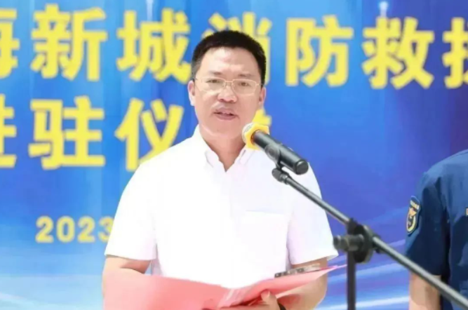再添新力量！钦州市滨海新城消防救援站正式揭牌入驻！