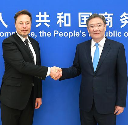投下“信心票”！四大国际组织上调中国增长预期