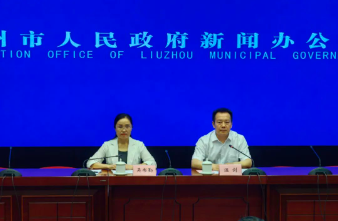 刚刚！2023年柳州市区中小学学区划分，正式公布！