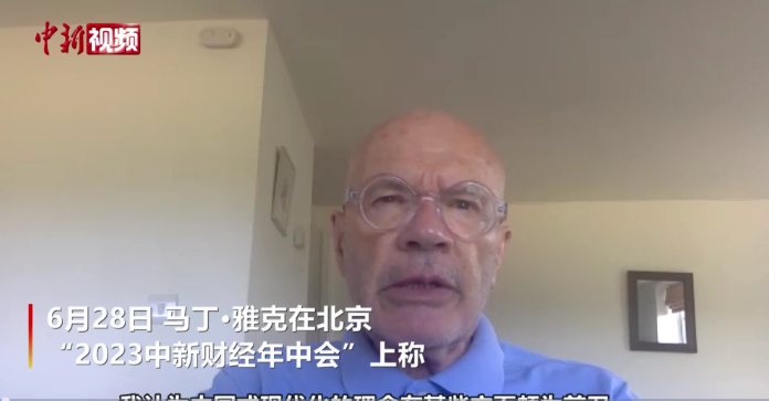 英国学者马丁·雅克：中国式现代化不同于以往模式 对全世界都是机遇！