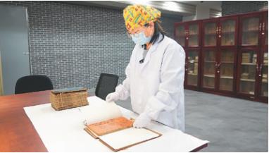 全国累计在线发布古籍数字资源13万部  数字技术让古籍“触手可及”（网上中国）