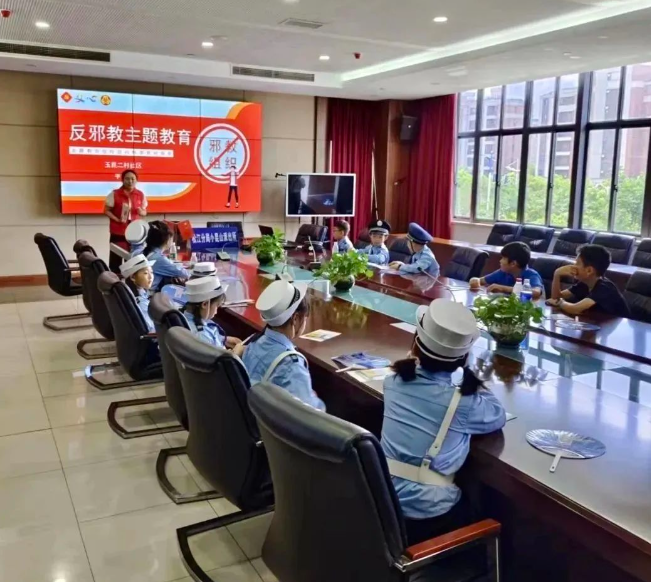“反邪”又添新助力，“小小民警”齐上阵​！