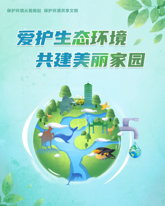 阵雨+雷雨+暴雨！出门记得备伞!