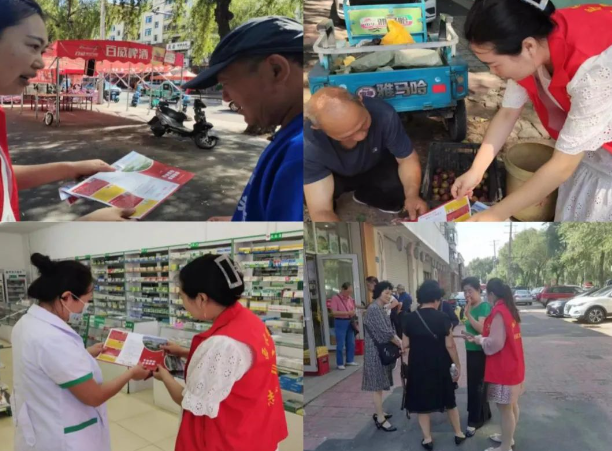 新时代文明实践丨反邪教宣传进小区 全民反邪筑平安!