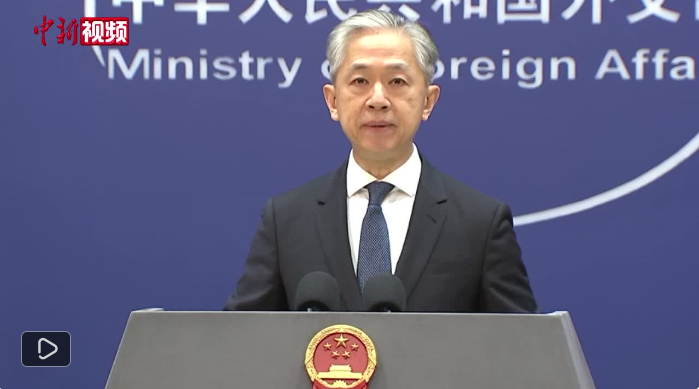 中方：日方要做的是立即纠正错误停止核污染水排海，而不是相反！
