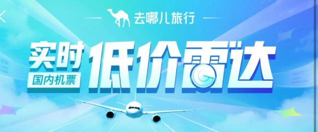 价格暴跌3倍！柳州的情况是……