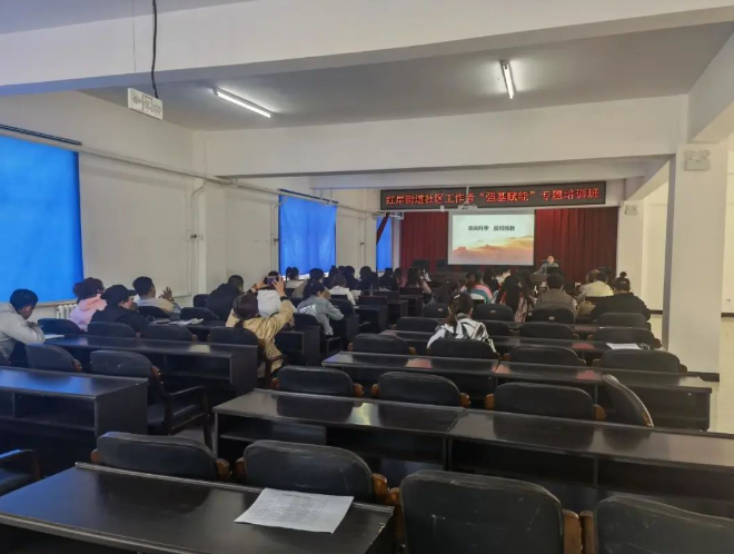 【反邪教警示教育】“四结合”助推反邪教工作出成效~