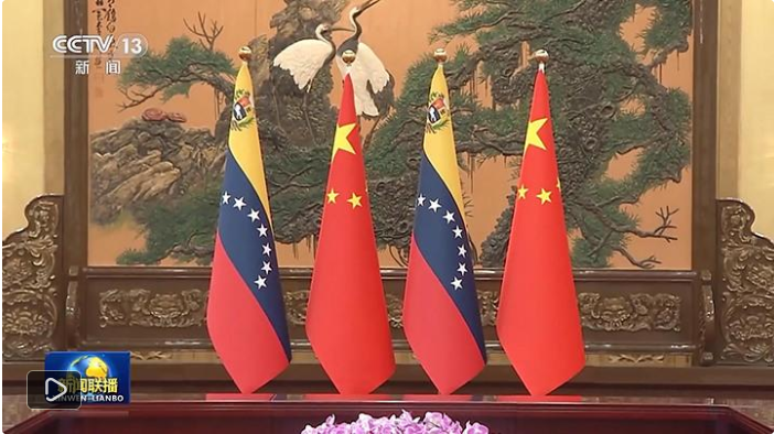 央行、国家外汇管理局研究加大金融支持稳外贸稳外资力度！