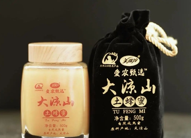 反邪宣传丨多名百万粉丝网红，被捕！