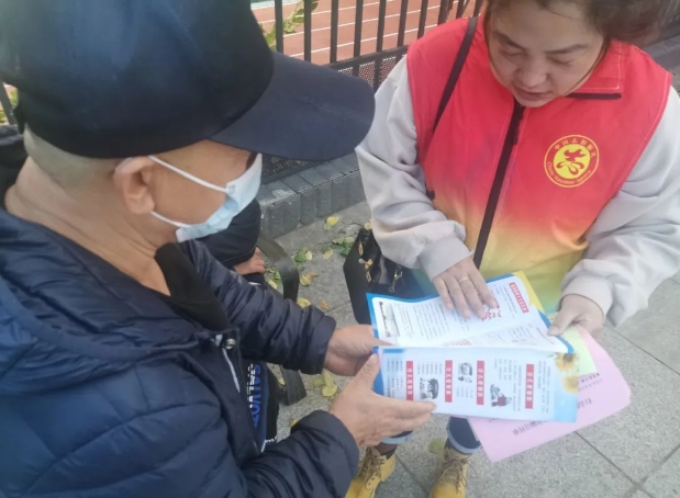 【新时代文明实践】前进社区｜开展“崇尚科学 反对邪教”宣传活动!