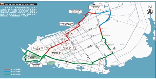 大赛启幕！10月12—13日北海这些道路将实施临时交通管制！