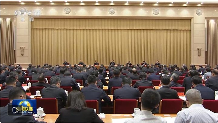 时隔6年再开重磅会议，9大新提法有深意！