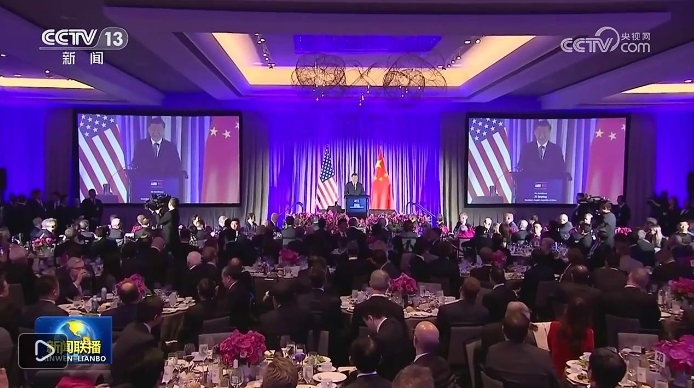 面向美国各界朋友，习近平为何提及这些动人故事？