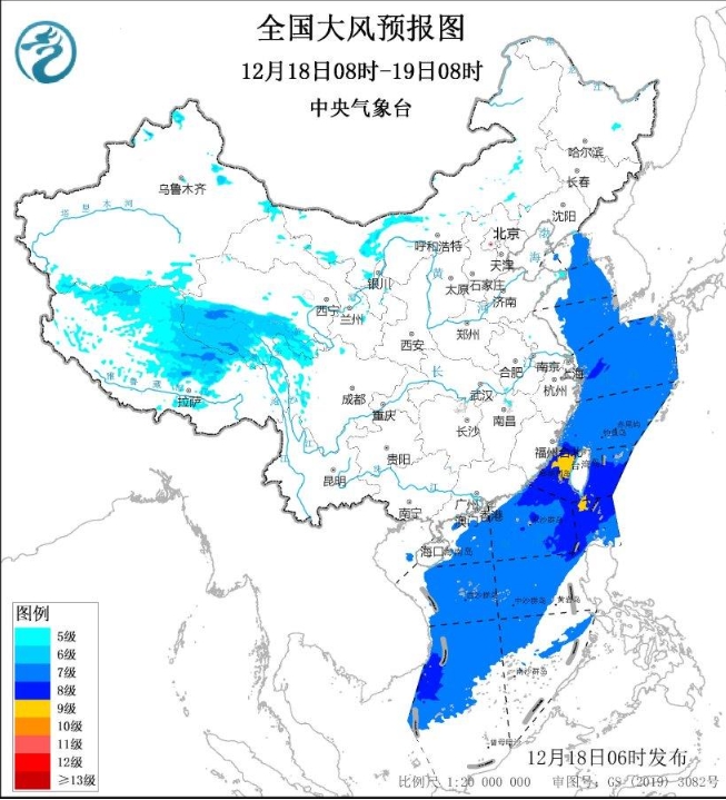 大风蓝色预警 台湾海峡、台湾东南洋面风力可达9级