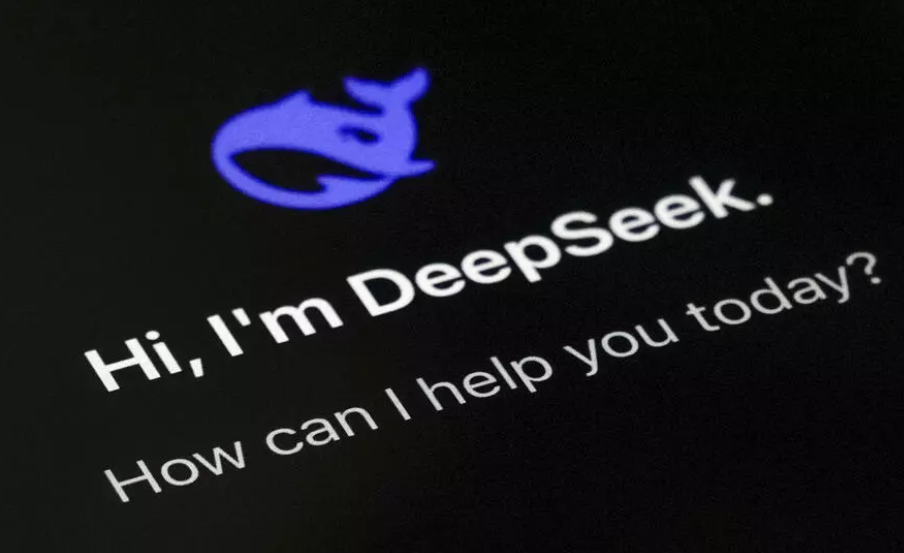 意大利监管机构向DeepSeek寻求个人数据保护方面信息