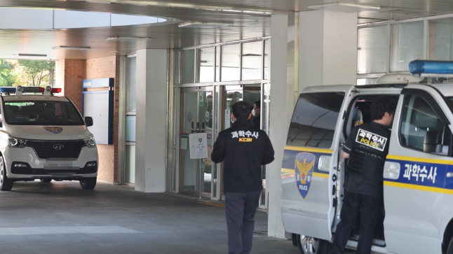 韩一高中生校内持械行凶致6人受伤