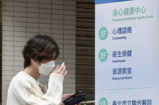 花莲1家8口被控“装精神病诈领5500万保险金” 判无罪