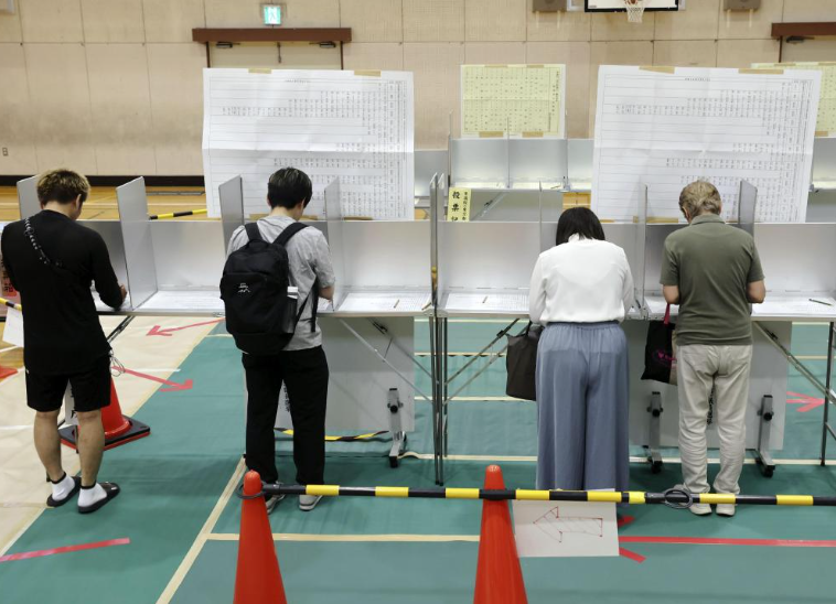 日本执政联盟参议院选举失利 石破茂表态