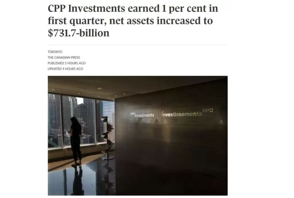 压力山大！加拿大联邦预算超20%付了养老金