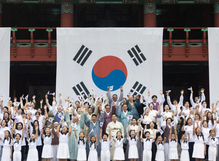 韩国举行光复节庆祝活动
