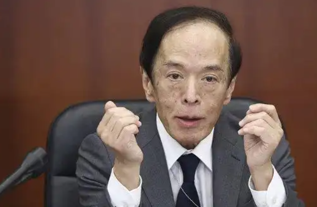 日本央行行长植田和男：就业趋紧或促薪资持续上行