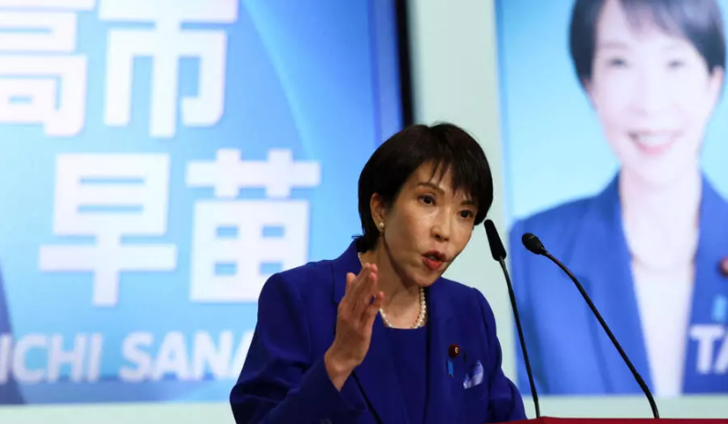 日本30多名国会议员赴台庆“双十节” 或携带高市早苗给赖清德亲笔信