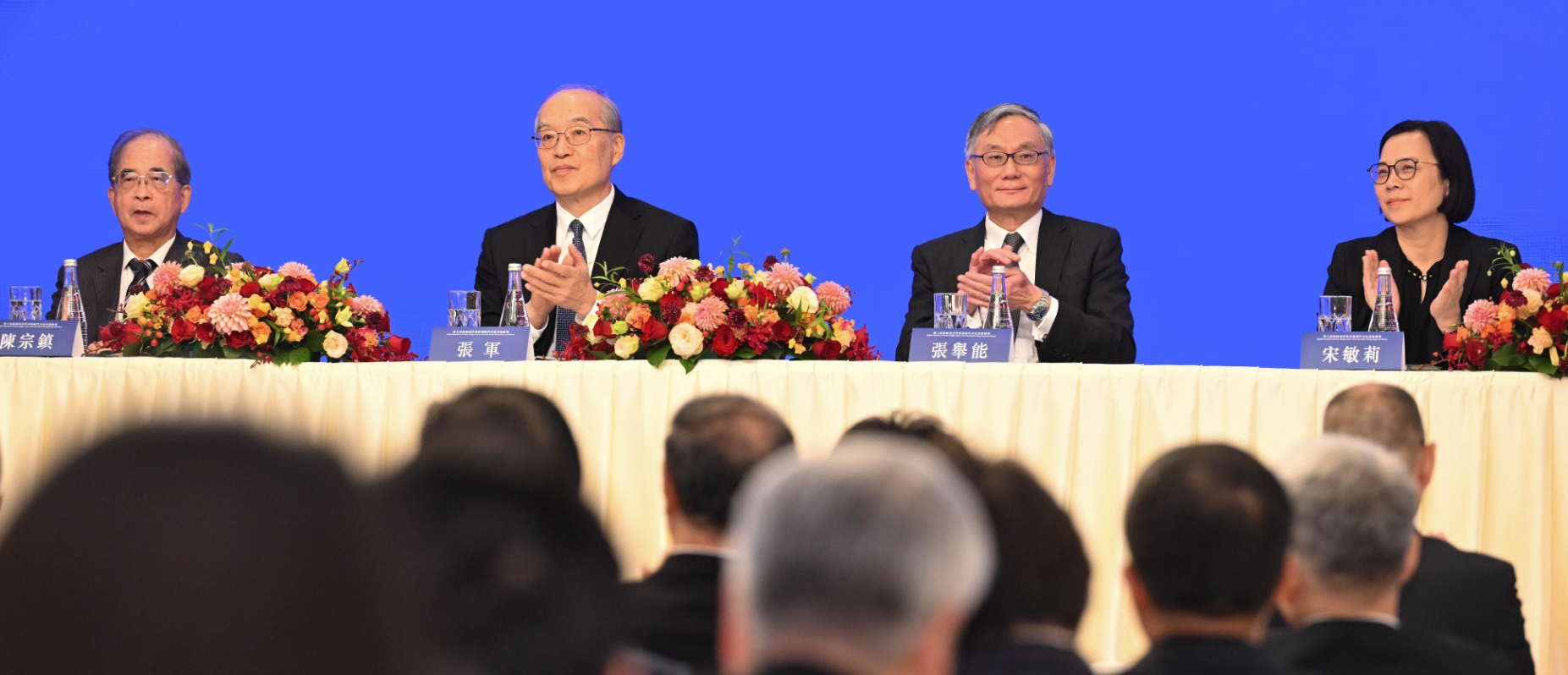 第八届海峡两岸暨香港澳门司法高层论坛圆满结束