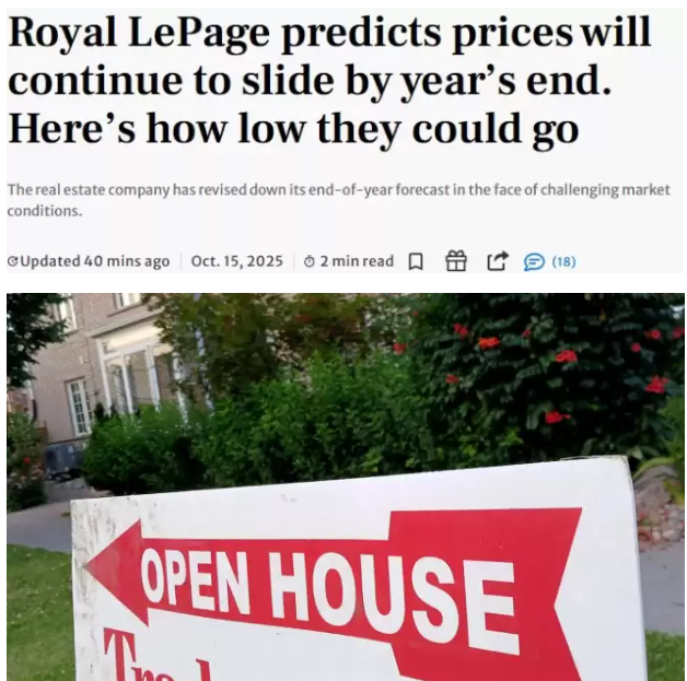 多伦多房价到年底预计再跌3%,专家:底部还没到,但不远了