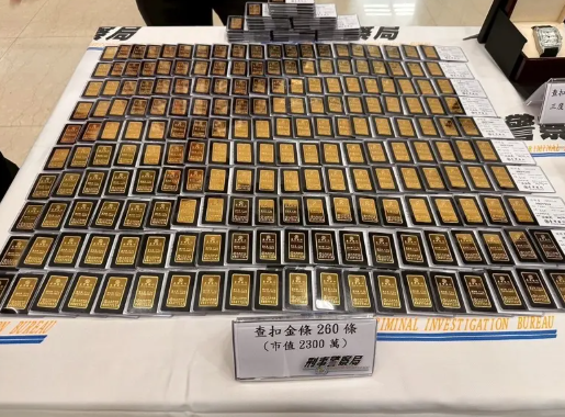 同一挫伤看诊132次…夫妻档保14家伤害险12年靠瘀伤诈2800万