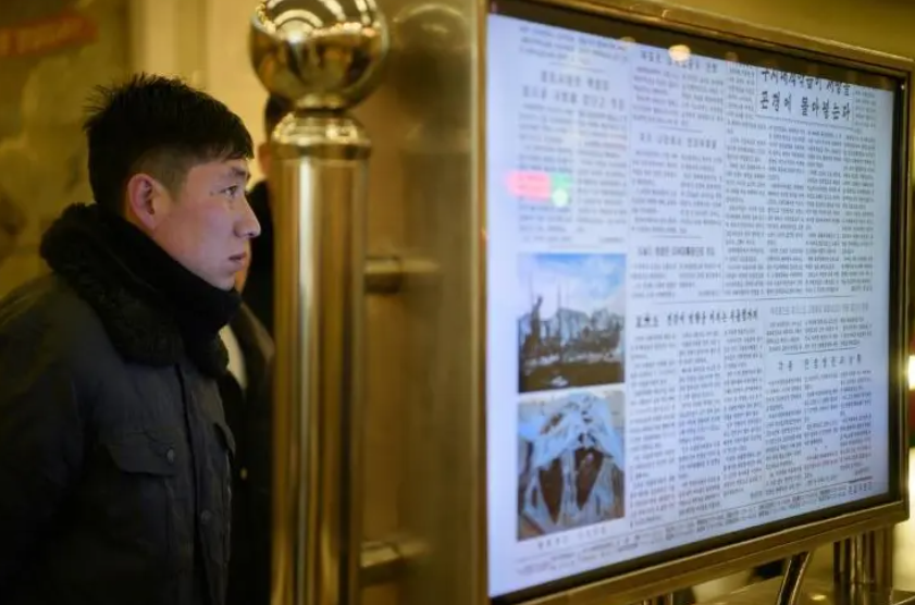 韩国拟松绑禁令　放宽民众接触北韩劳动新闻