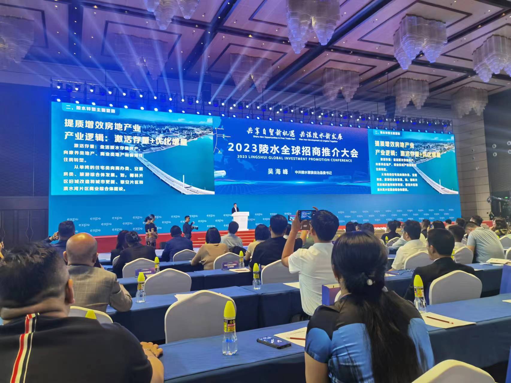 微信图片_20230413162940.jpg