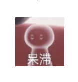 blob.png