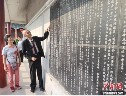 1693819415427325.png blob.png