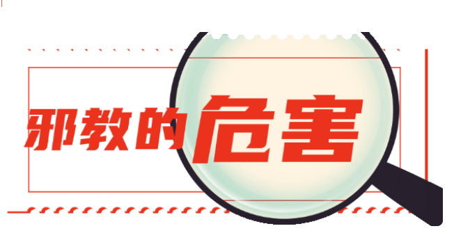 blob.png