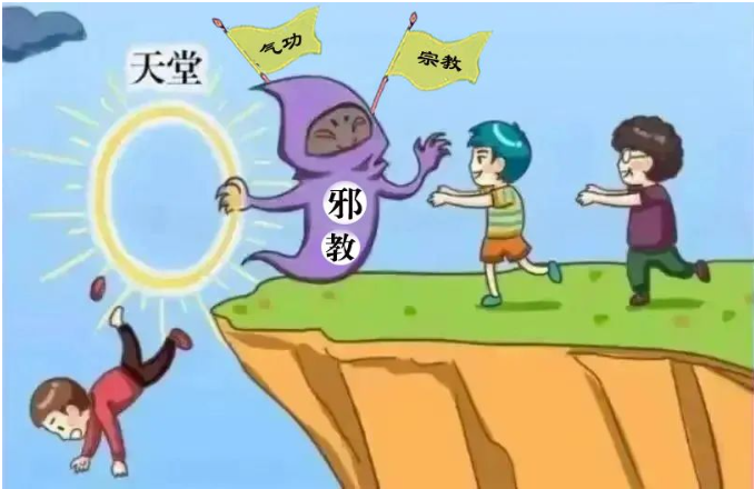 blob.png