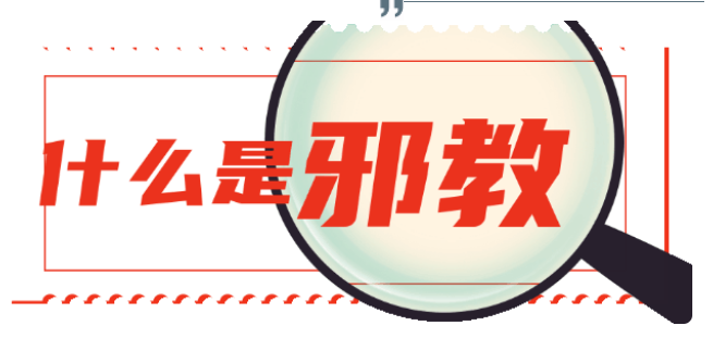 blob.png