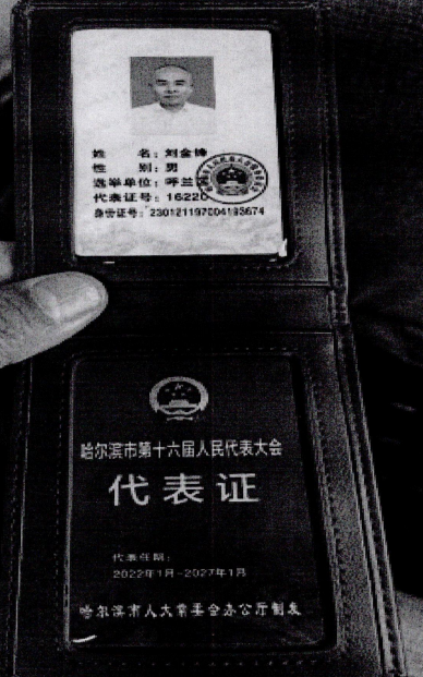 1763447982468056.png image.png