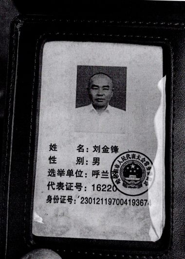 1763447999799642.png image.png