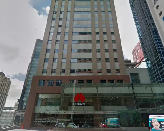 一听大楼改名“华为中心”，台当局跑了