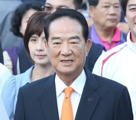 宋楚瑜宣布参选2020台湾地区领导人 搭档是她