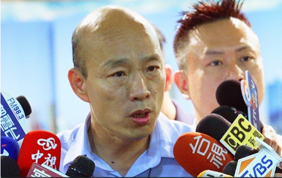 赶尽杀绝韩国瑜？台当局或直接资助