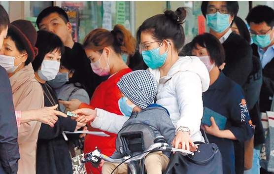 台湾2月仍出口千万只口罩 台网友讽刺:棒呀这个岛