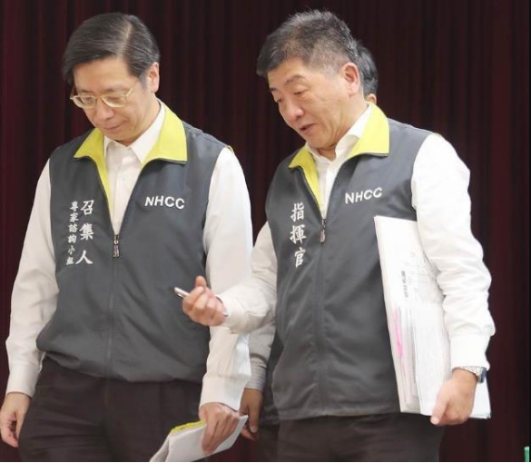 老子前面罩，儿子随便闹！台湾防疫漏洞竟是指挥者之子